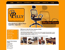 Tablet Screenshot of pellychair.com